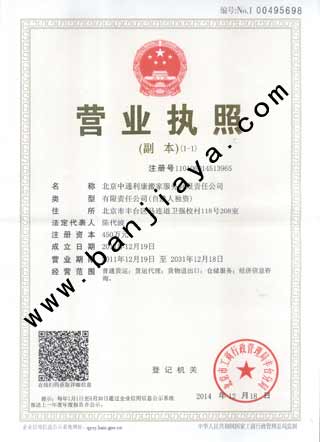 ������ҠI�I(y��)��(zh��)��